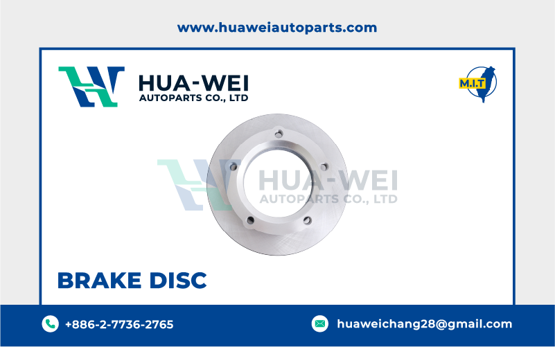 煞車-煞車盤-HW-62-2