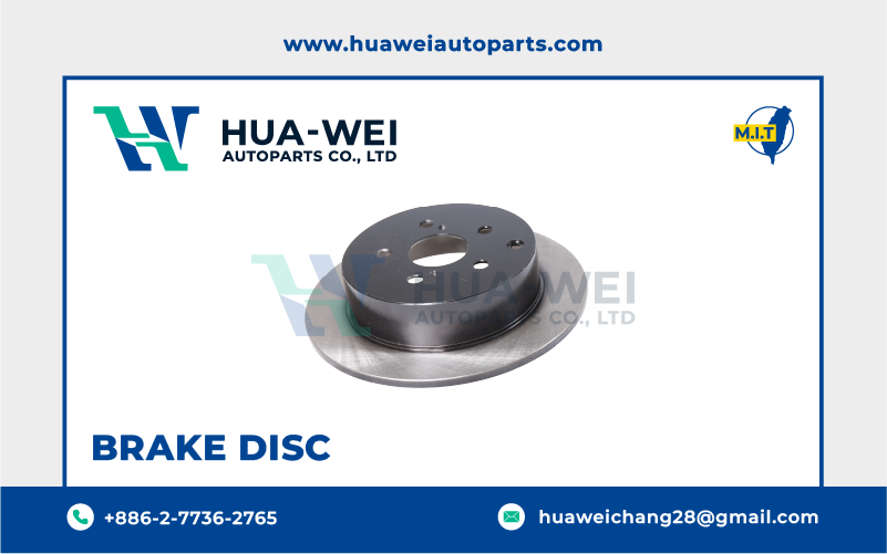 煞車-煞車盤-HW-64-1