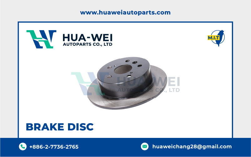 煞車-煞車盤-HW-65-1