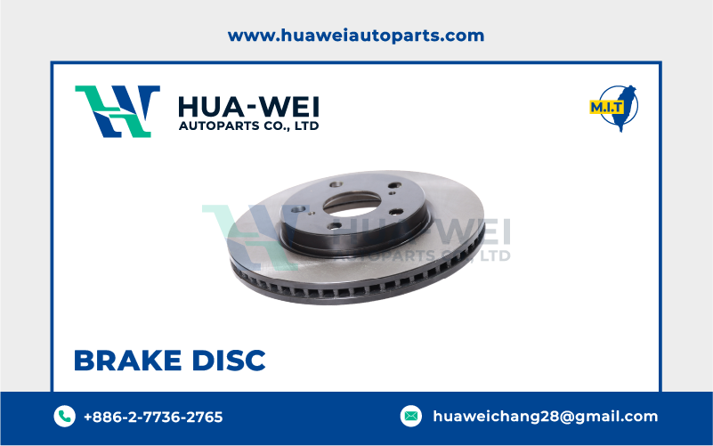 煞車-煞車盤-HW-66-1