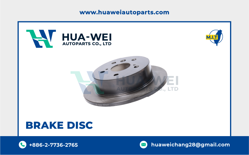 煞車-煞車盤-HW-67-1