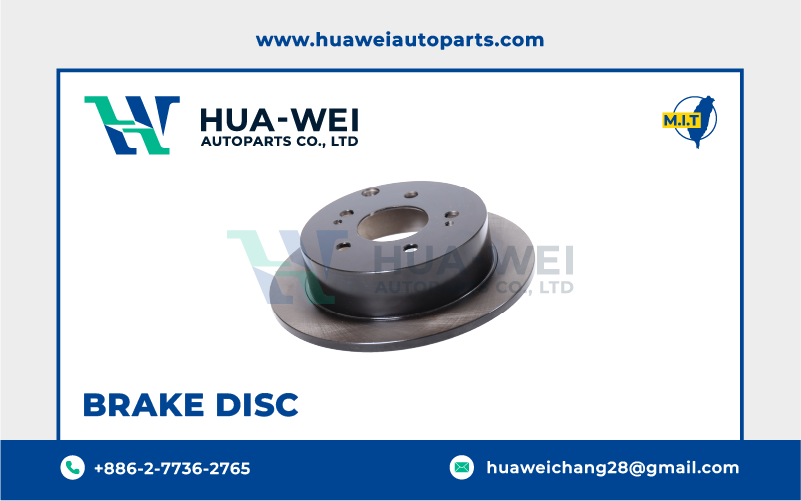 煞車-煞車盤-HW-68-1