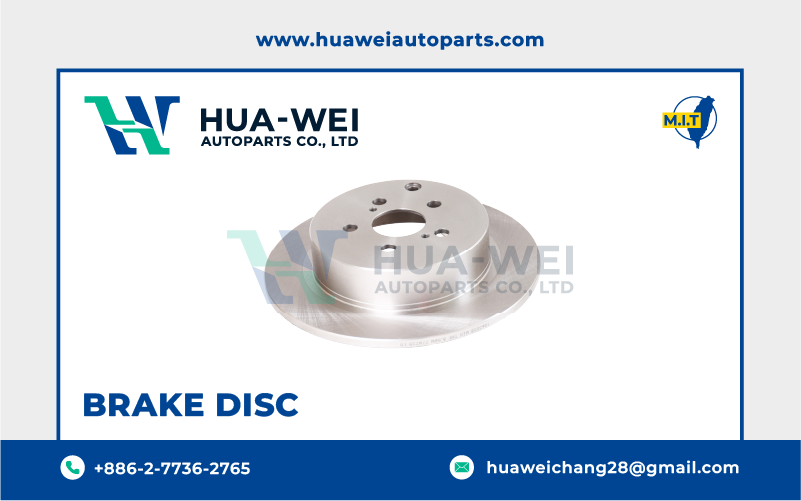 煞車-煞車盤-HW-69-1