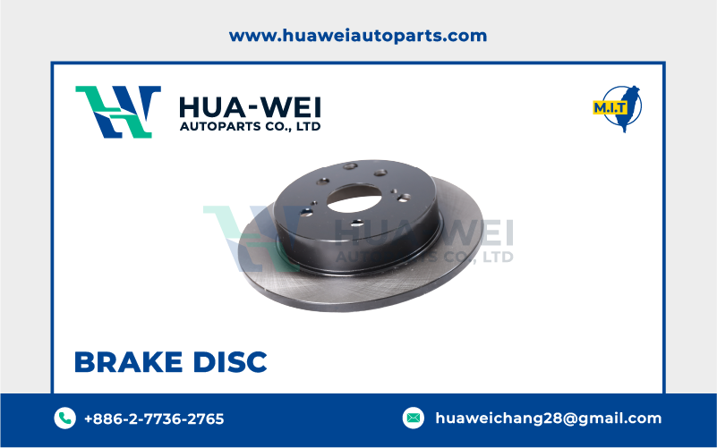 煞車-煞車盤-HW-70-1