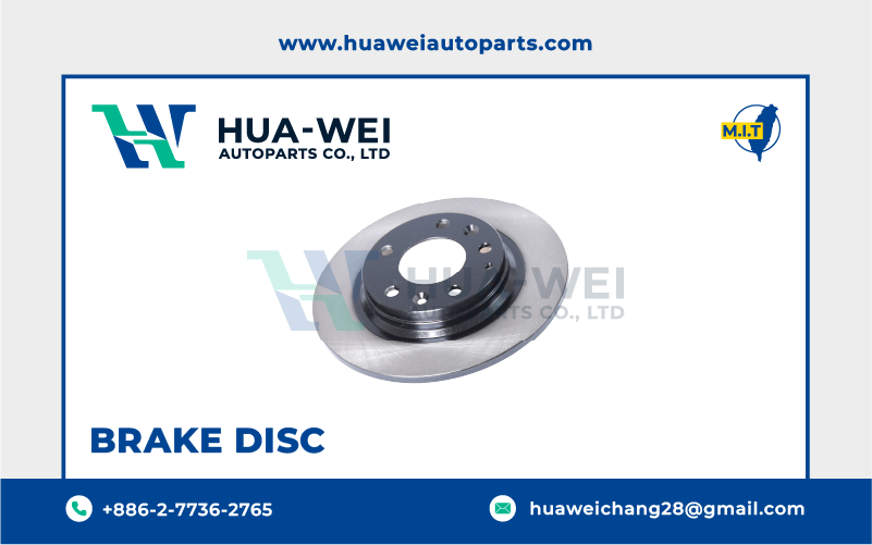 煞車-煞車盤-HW-72-1