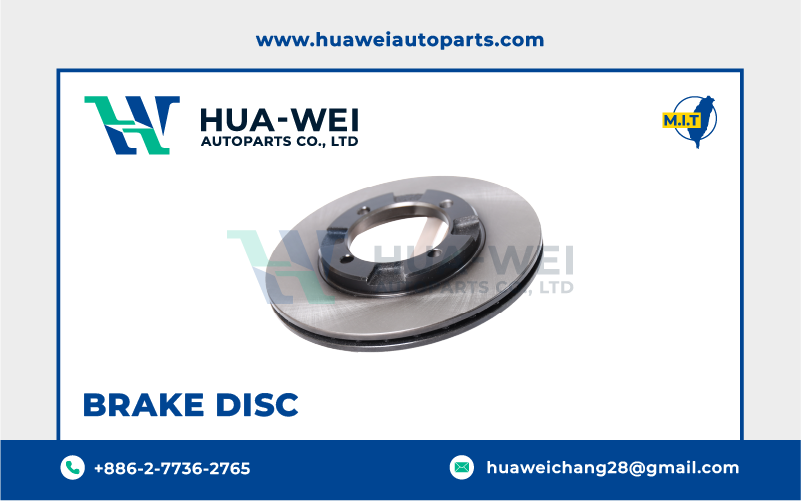 煞車-煞車盤-HW-73-1