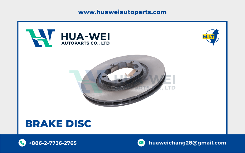 煞車-煞車盤-HW-74-1