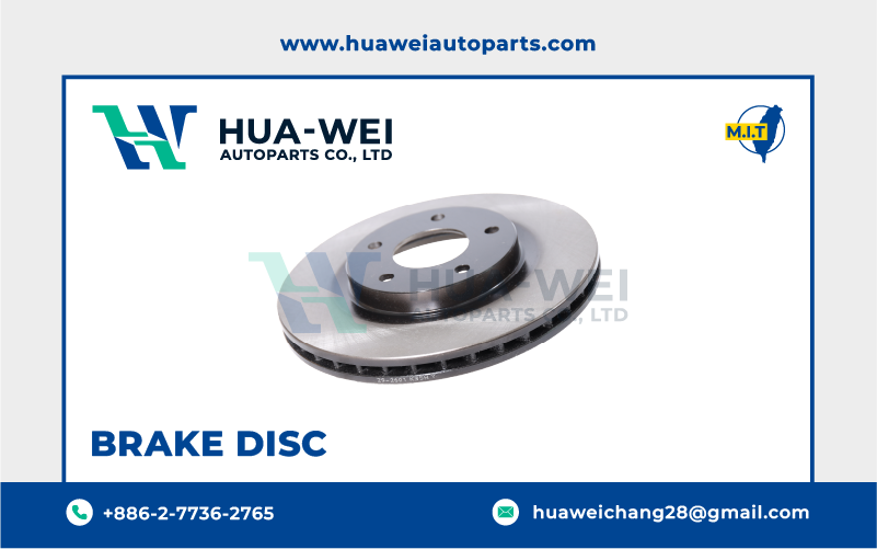 煞車-煞車盤-HW-75-1