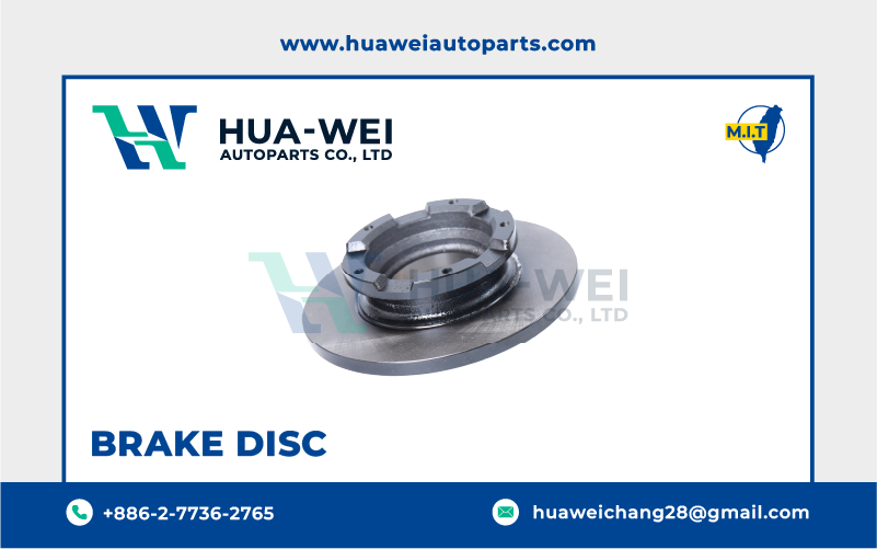 煞車-煞車盤-HW-76-1