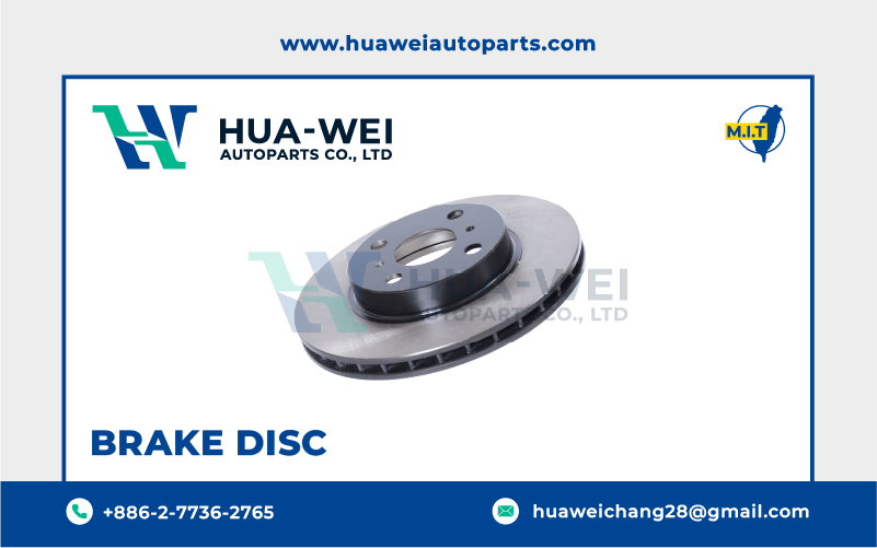 煞車-煞車盤-HW-77-1