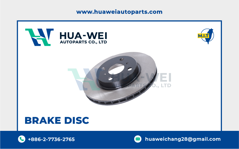 煞車-煞車盤-HW-77-2