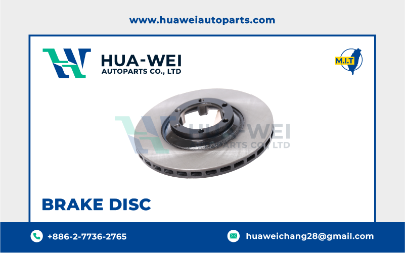 煞車-煞車盤-HW-79-1