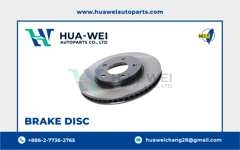 煞車-煞車盤-HW-80-1
