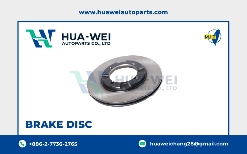 煞車-煞車盤-HW-81-2
