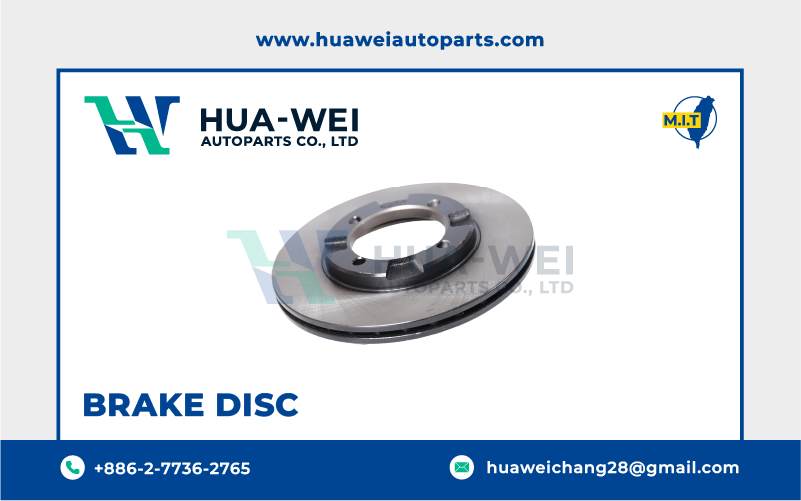 煞車-煞車盤-HW-81-1