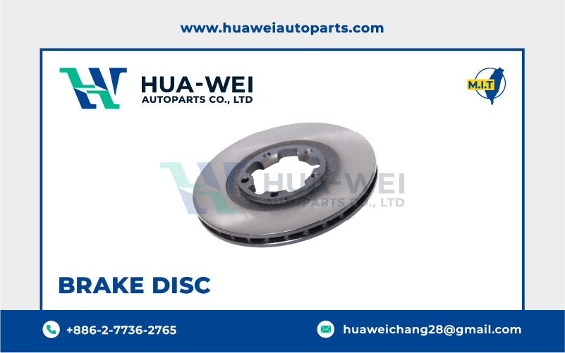煞車-煞車盤-HW-82-1