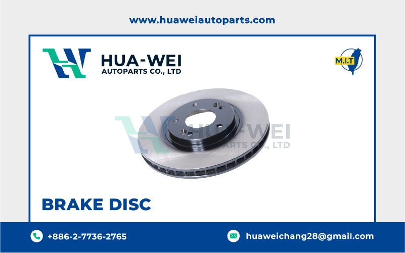 煞車-煞車盤-HW-83-1