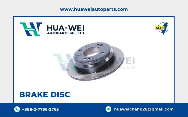 煞車-煞車盤-HW-84-1