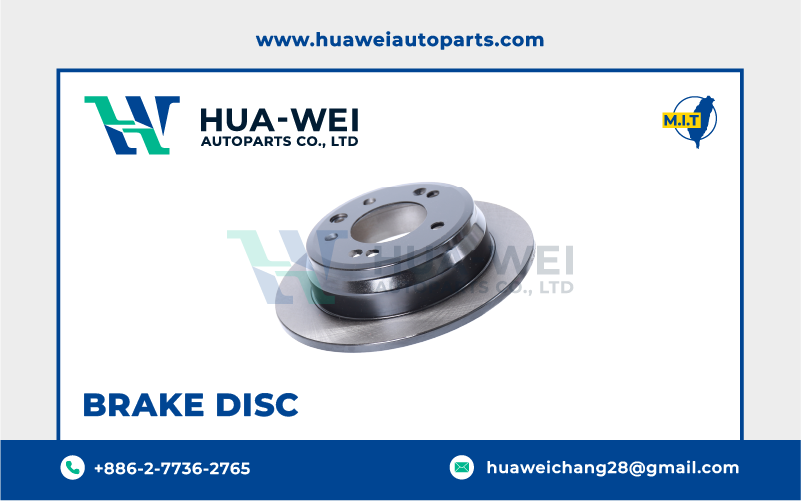 煞車-煞車盤-HW-84-2