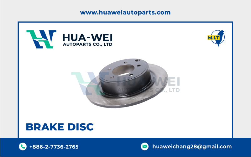 煞車-煞車盤-HW-85-5
