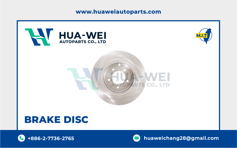 煞車-煞車盤-HW-85-2