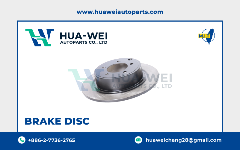 煞車-煞車盤-HW-85-4