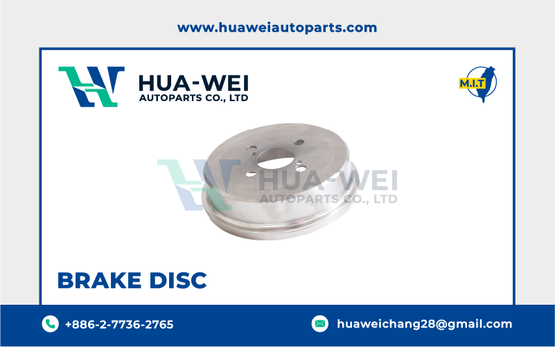 煞車-煞車盤-HW-86-1