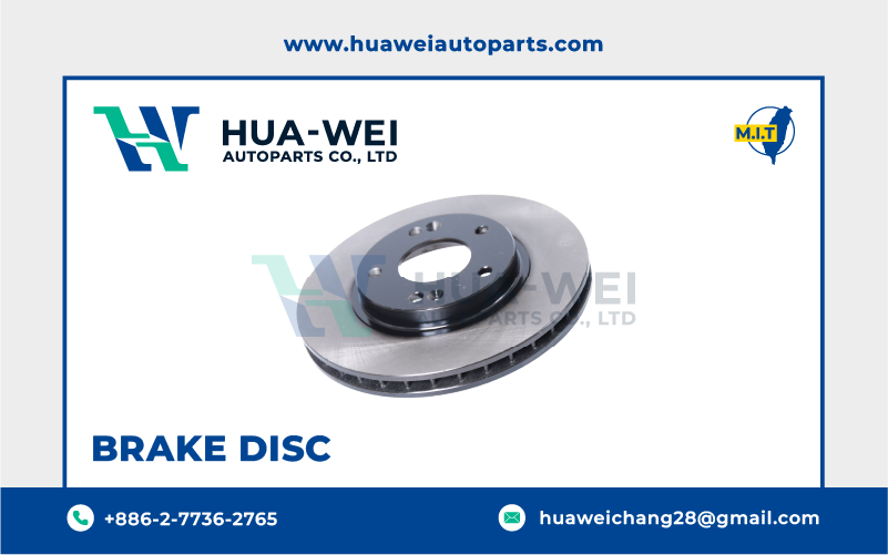 煞車-煞車盤-HW-87-2