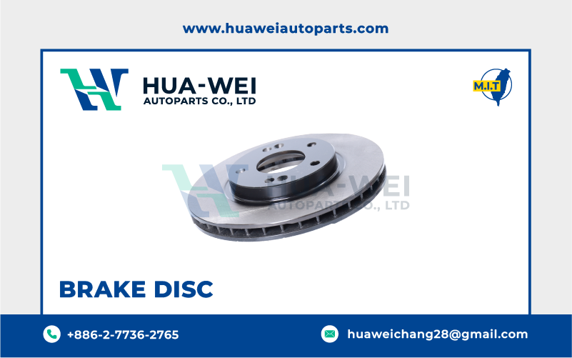 煞車-煞車盤-HW-87-1