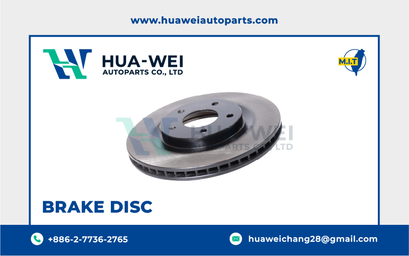 煞車-煞車盤-HW-88-1