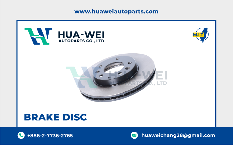 煞車-煞車盤-HW-89-1