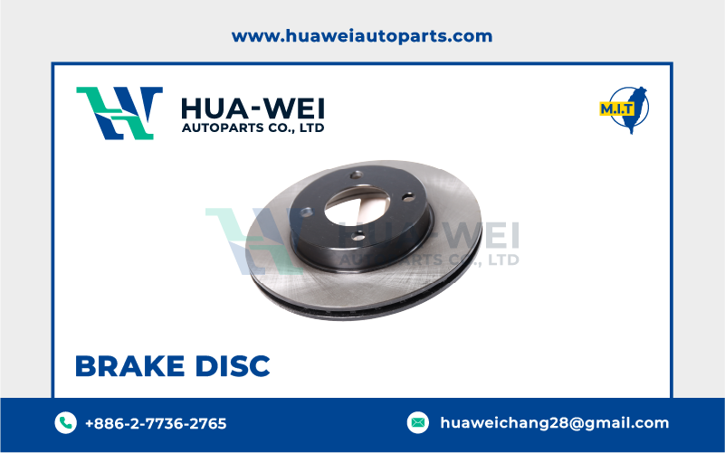 煞車-煞車盤-HW-92-3