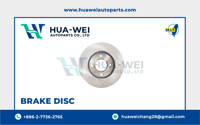 煞車-煞車盤-HW-92-2