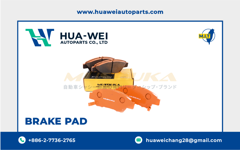 煞車-煞車來令片-Musouka-81-2