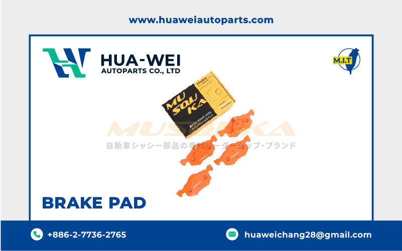 煞車-煞車來令片-Musouka-82-1