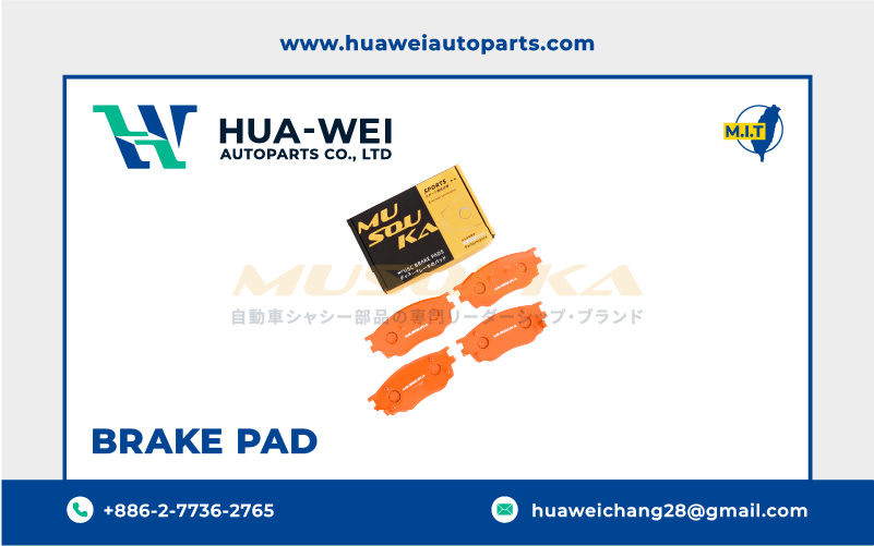 煞車-煞車來令片-Musouka-83-1
