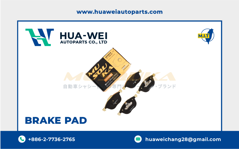 煞車-煞車來令片-Musouka-84-1