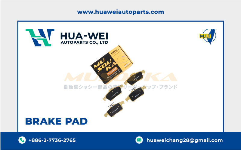 煞車-煞車來令片-Musouka-85-1