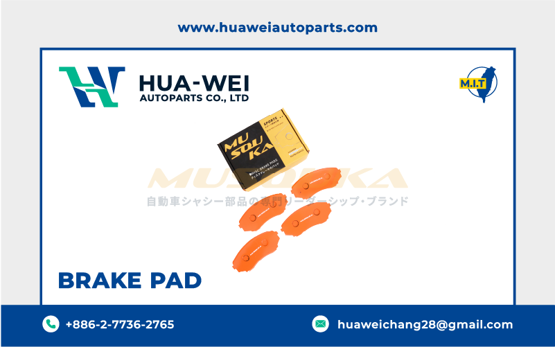 煞車-煞車來令片-Musouka-86-1