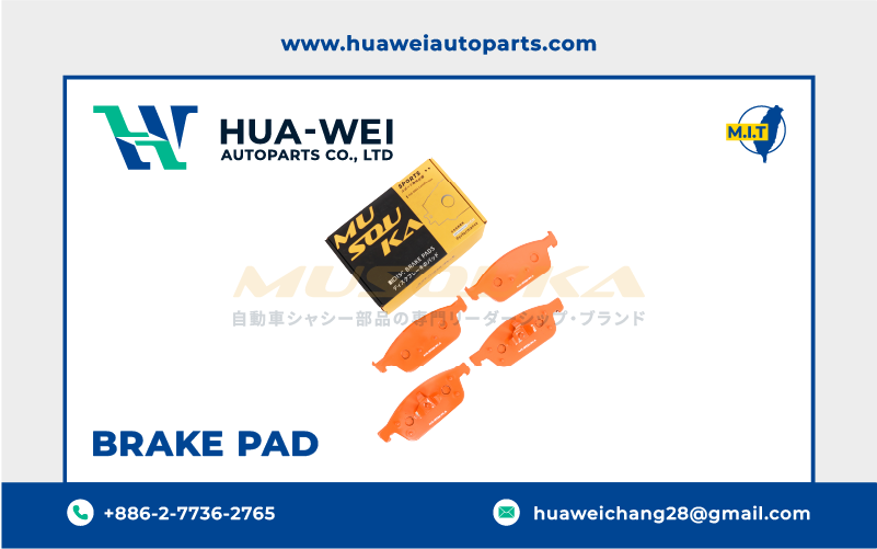 煞車-煞車來令片-Musouka-89-1