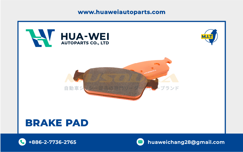 煞車-煞車來令片-Musouka-89-3