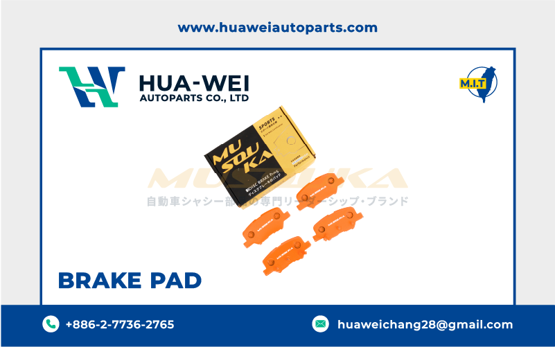 煞車-煞車來令片-Musouka-90-1