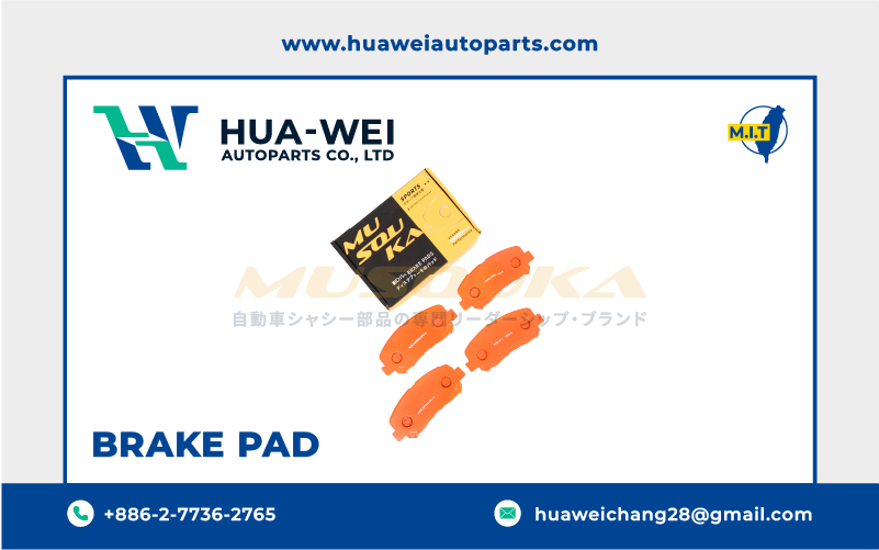 煞車-煞車來令片-Musouka-92-1