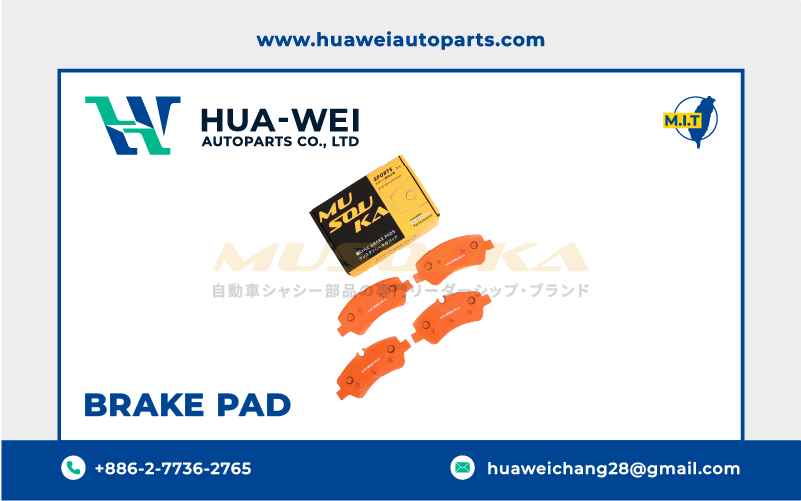 煞車-煞車來令片-Musouka-95-１