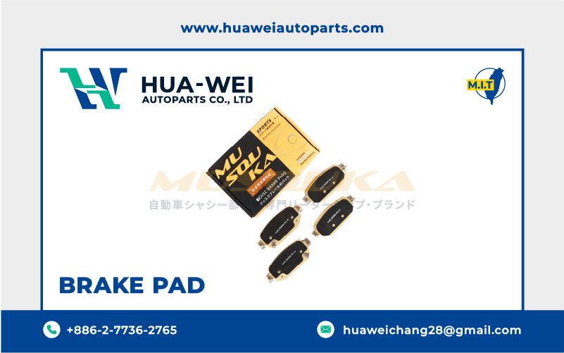 煞車-煞車來令片-Musouka-96-1