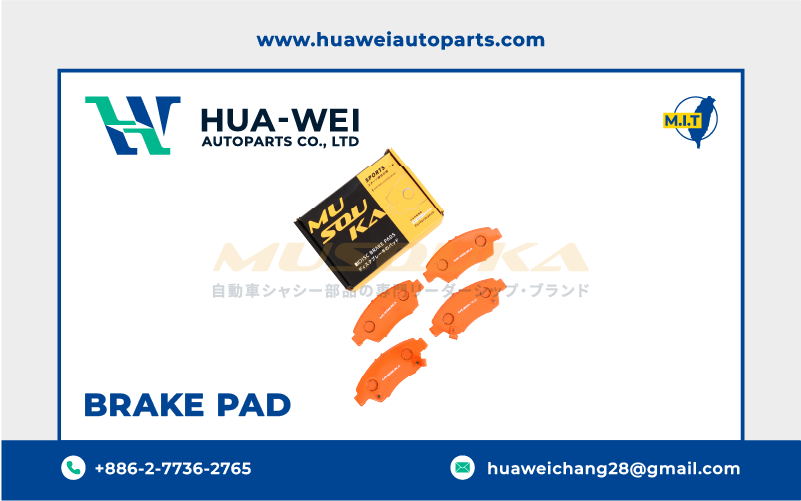 煞車-煞車來令片-Musouka-101-1