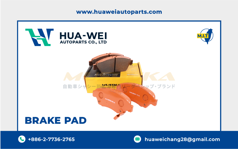 煞車-煞車來令片-Musouka-101-2