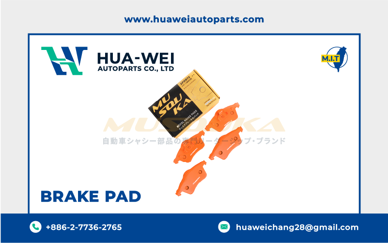 煞車-煞車來令片-Musouka-103-1