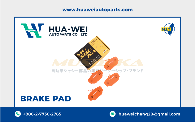 煞車-煞車來令片-Musouka-104-1