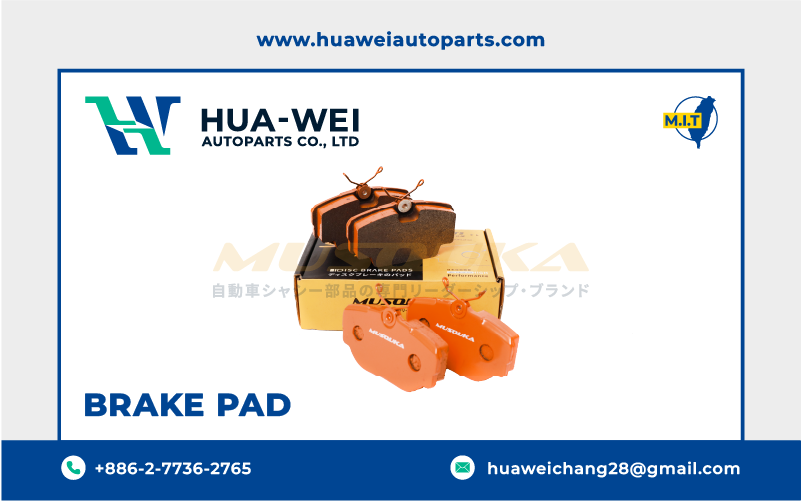 煞車-煞車來令片-Musouka-104-2